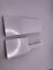 WII: CONSOLE DUST COVERS - WHITE (NEW)
